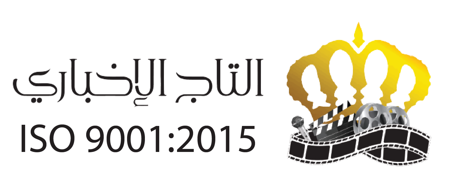 التاج الإخباري